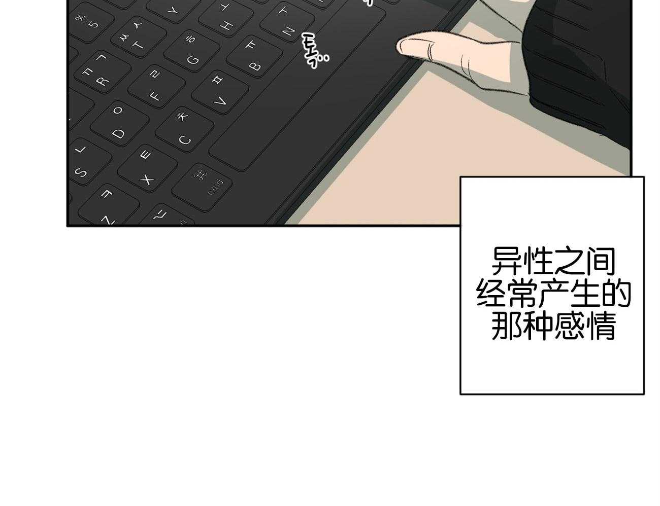 第154话_猜测42