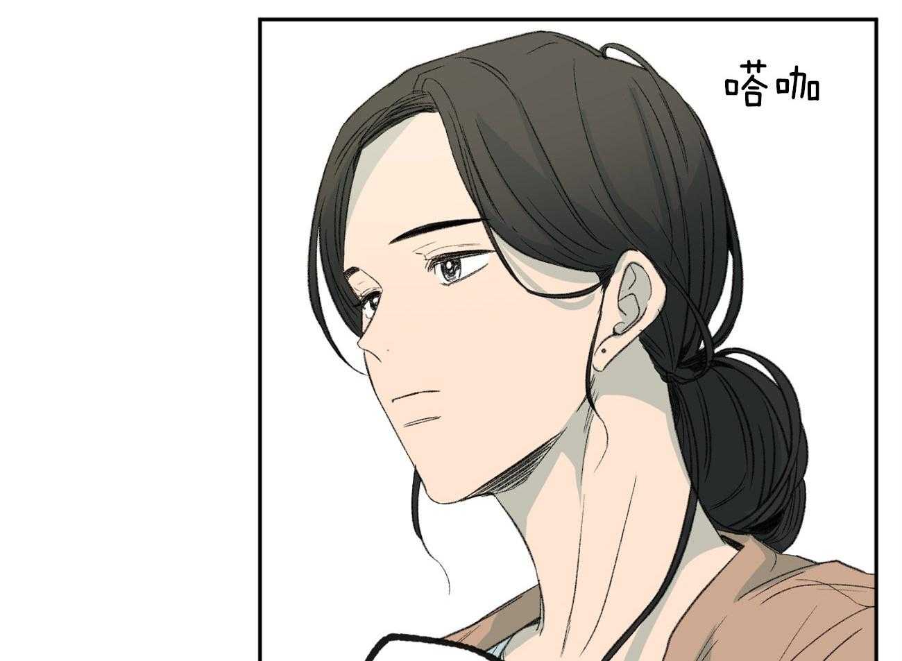 第154话_猜测5