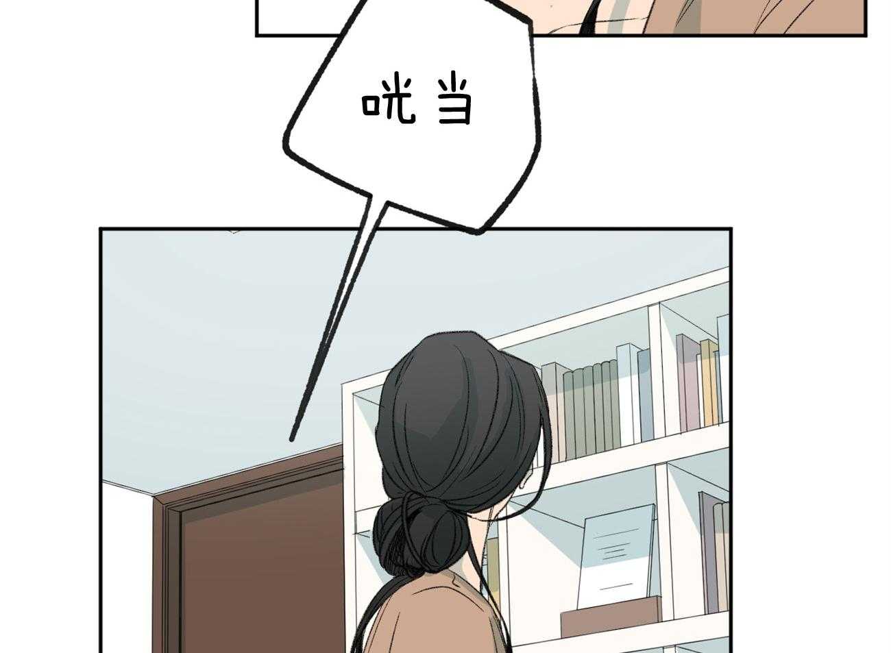第154话_猜测6