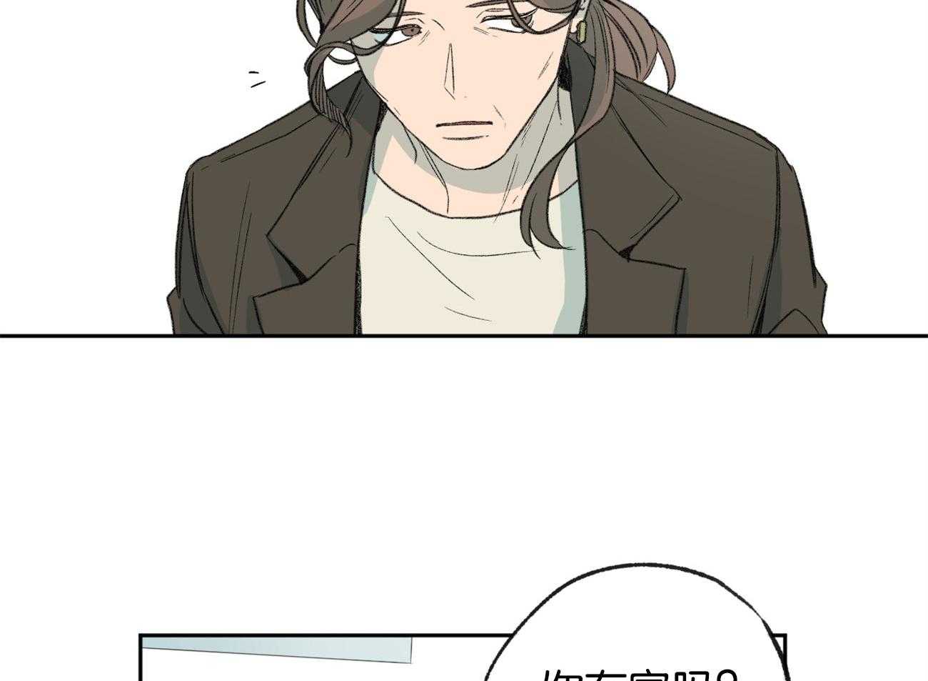 第154话_猜测9