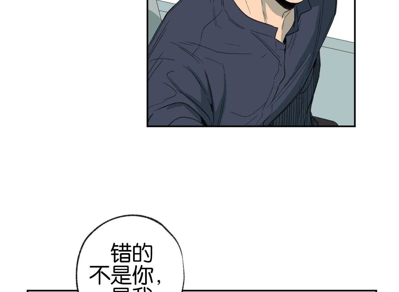 第153话_太可恶了1