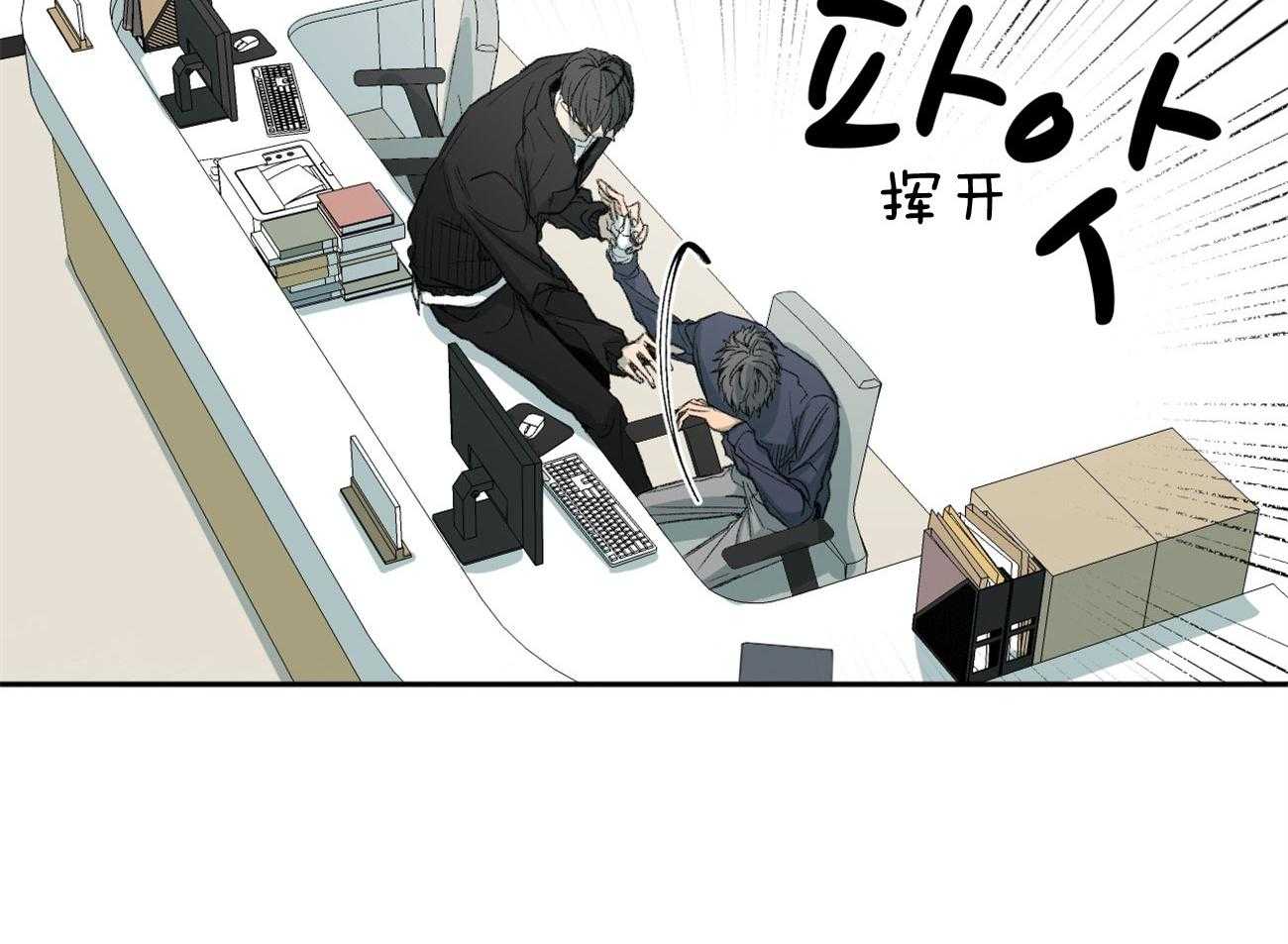 第153话_太可恶了12