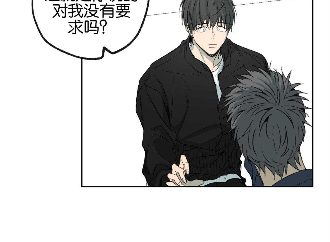 第153话_太可恶了14