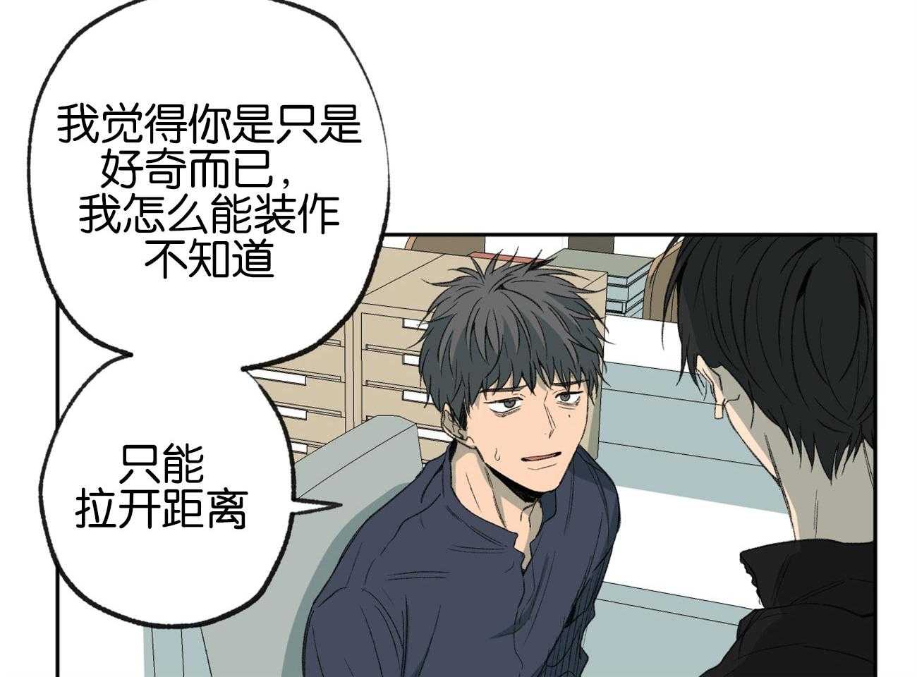 第153话_太可恶了19
