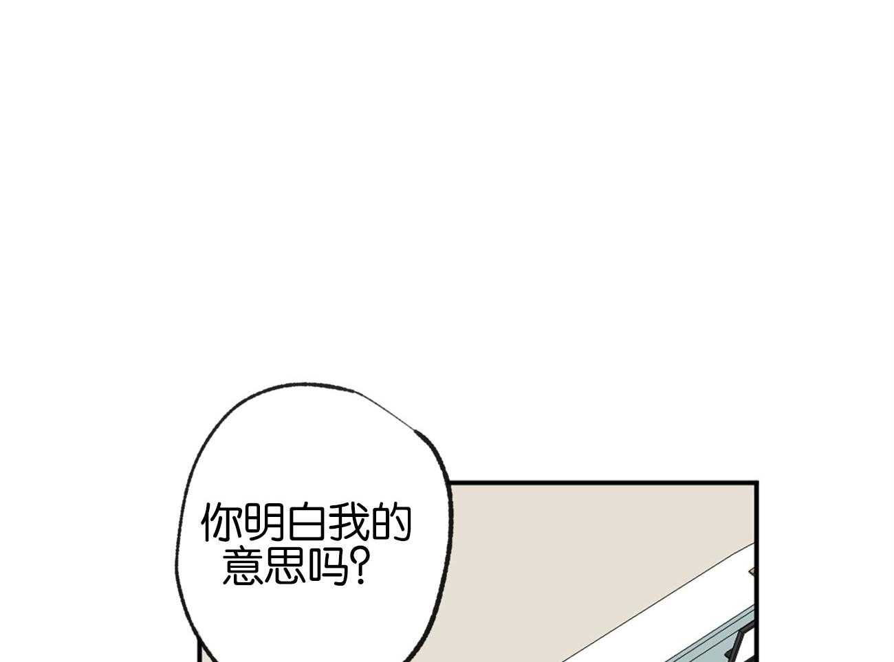 第153话_太可恶了21