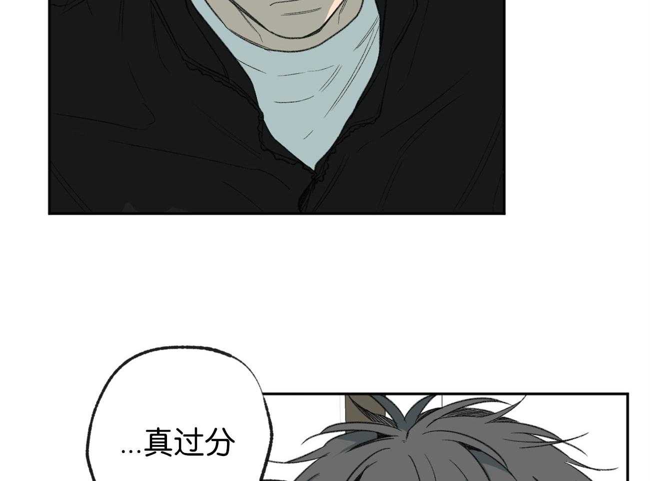 第153话_太可恶了24