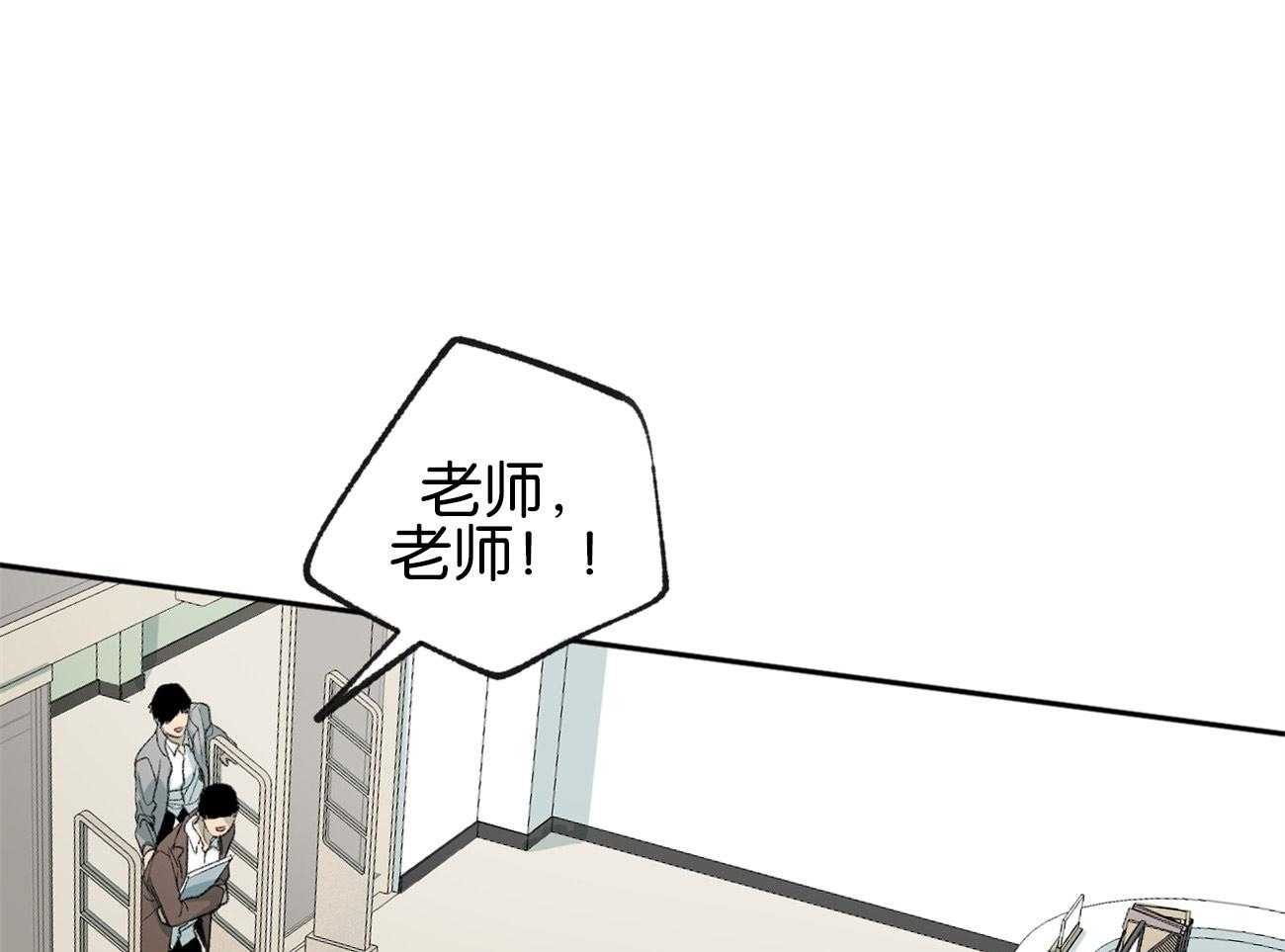 第153话_太可恶了28