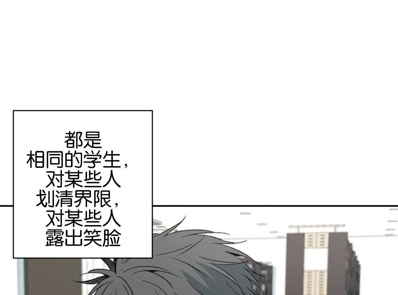 第153话_太可恶了33