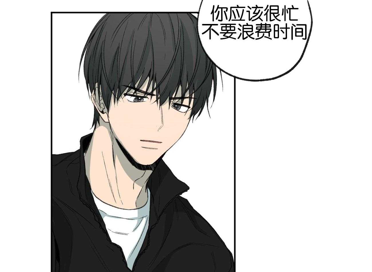 第153话_太可恶了5