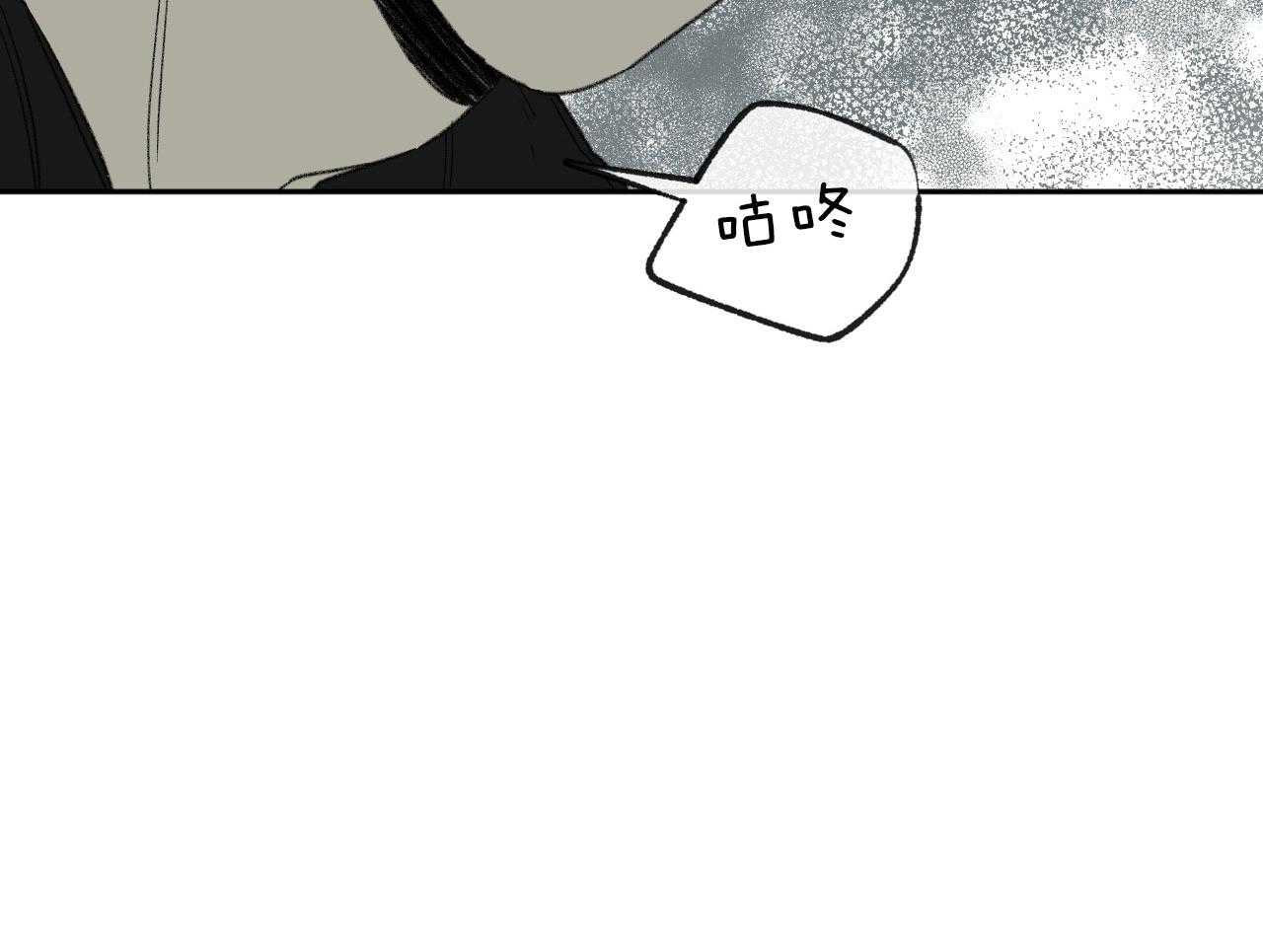 第152话_幻想12