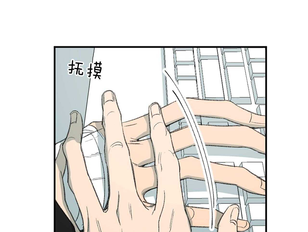 第152话_幻想13