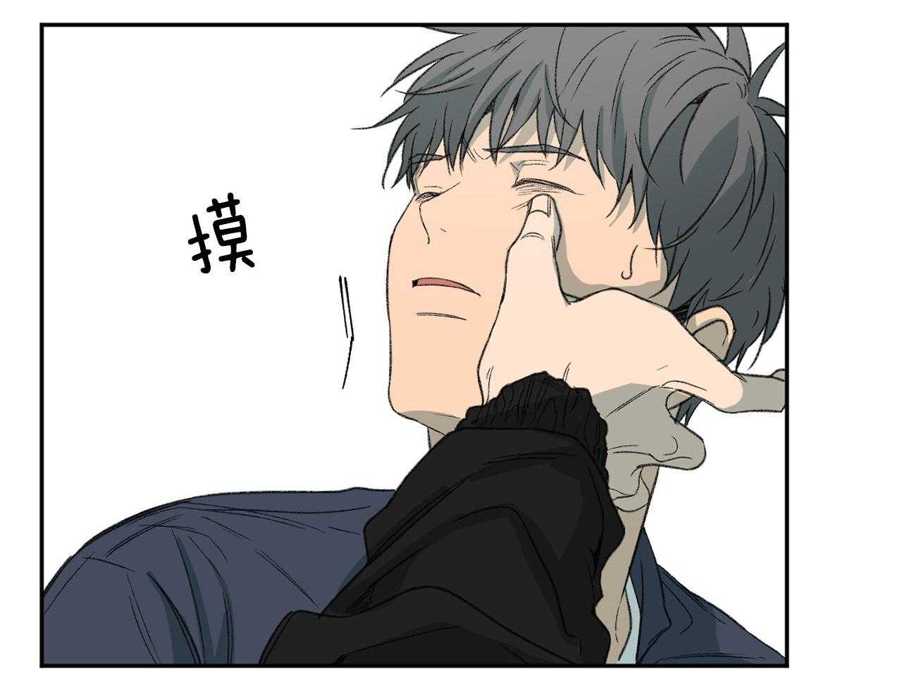 第152话_幻想16