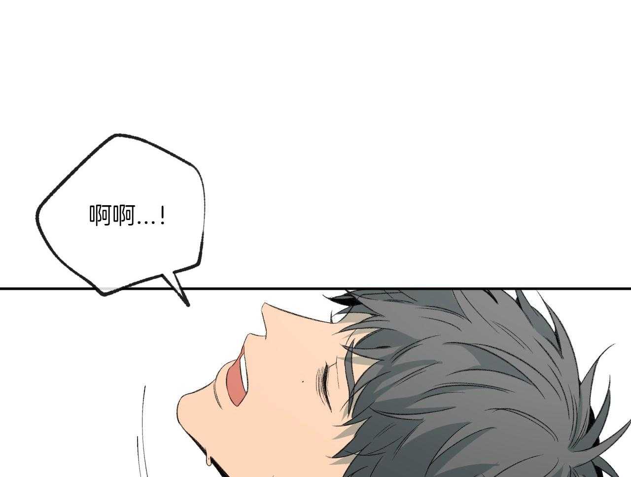 第152话_幻想26