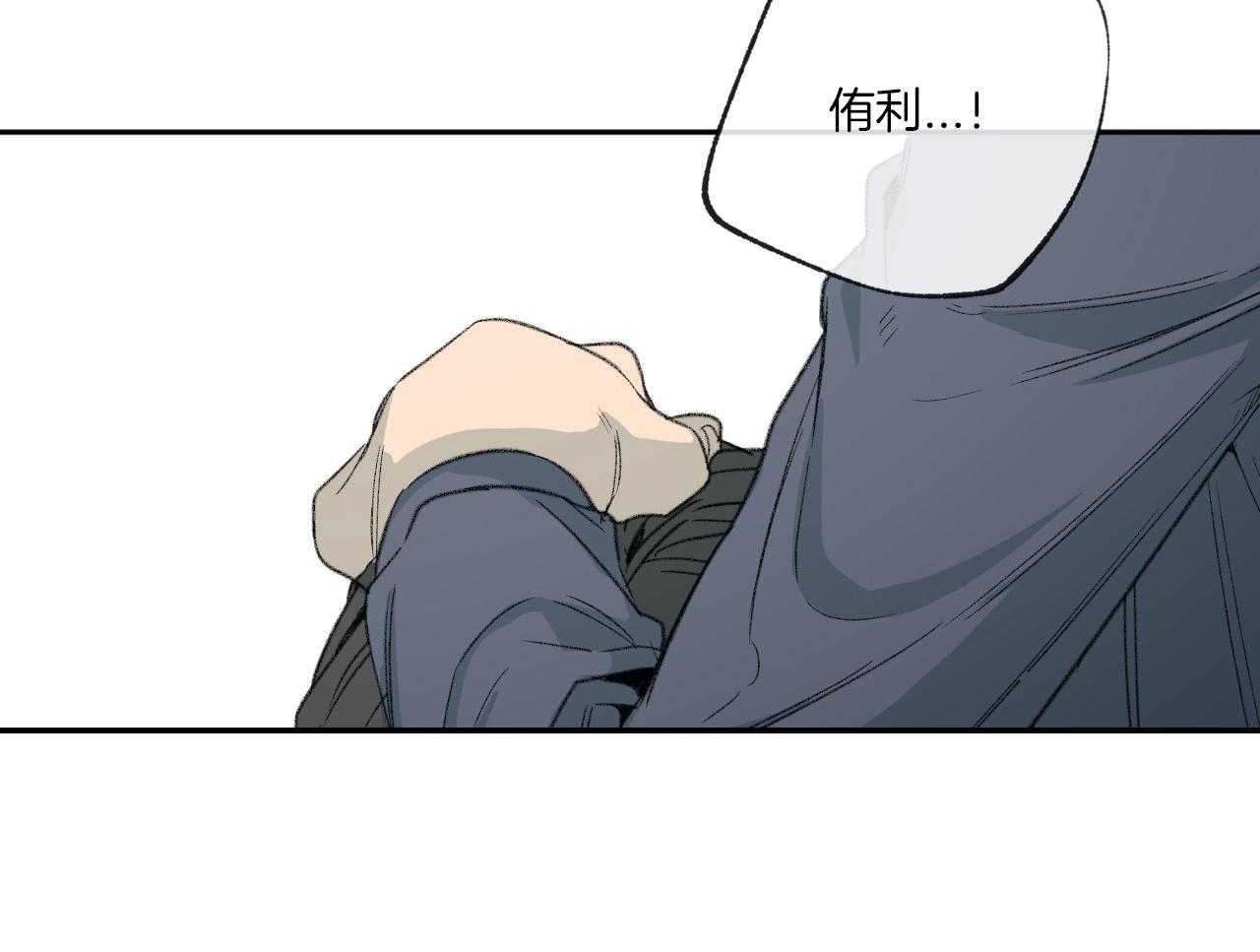 第152话_幻想30