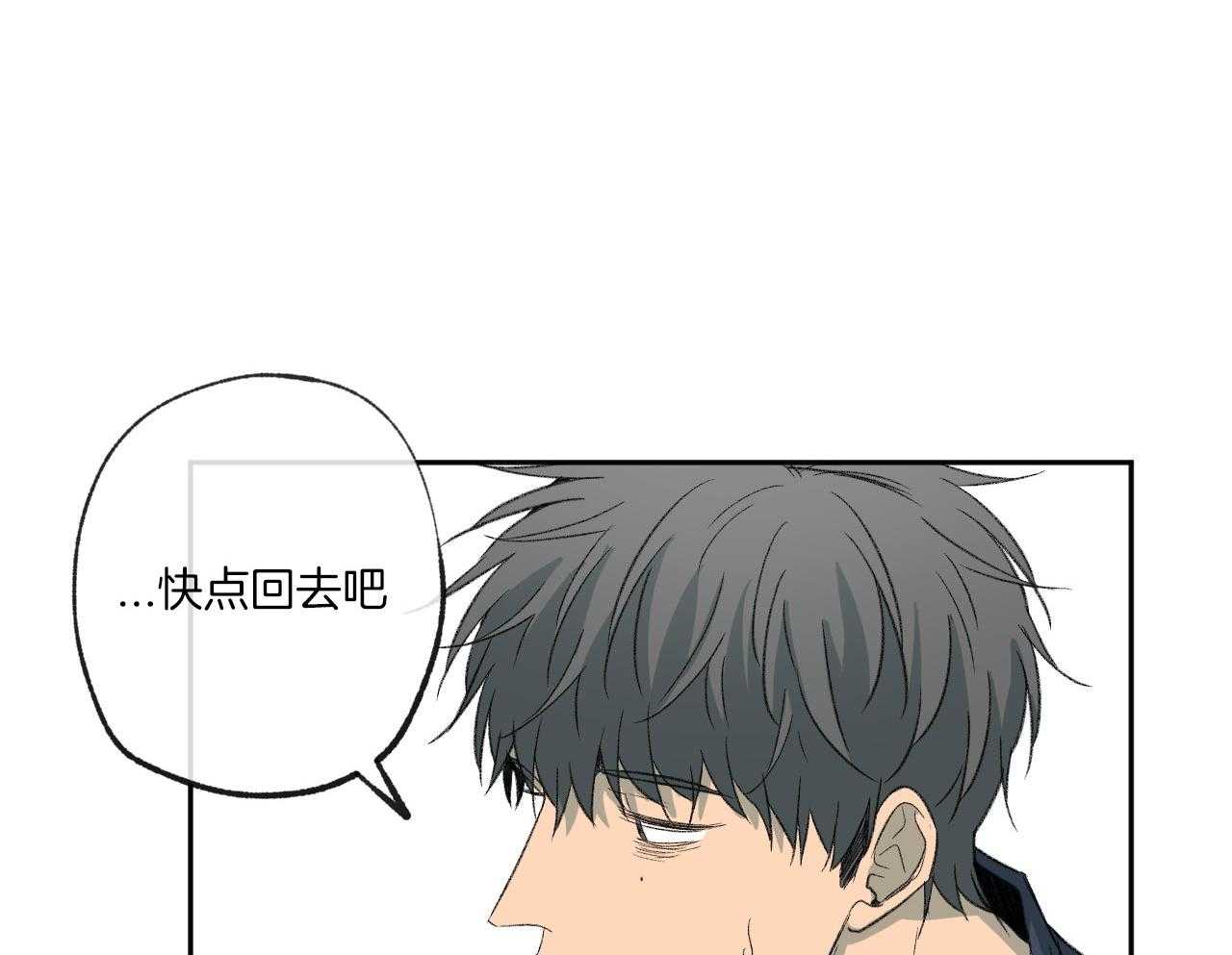 第152话_幻想43