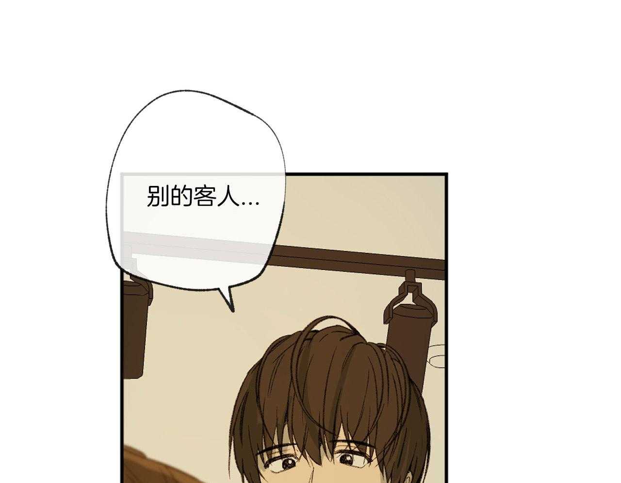 第151话_四年的时间0