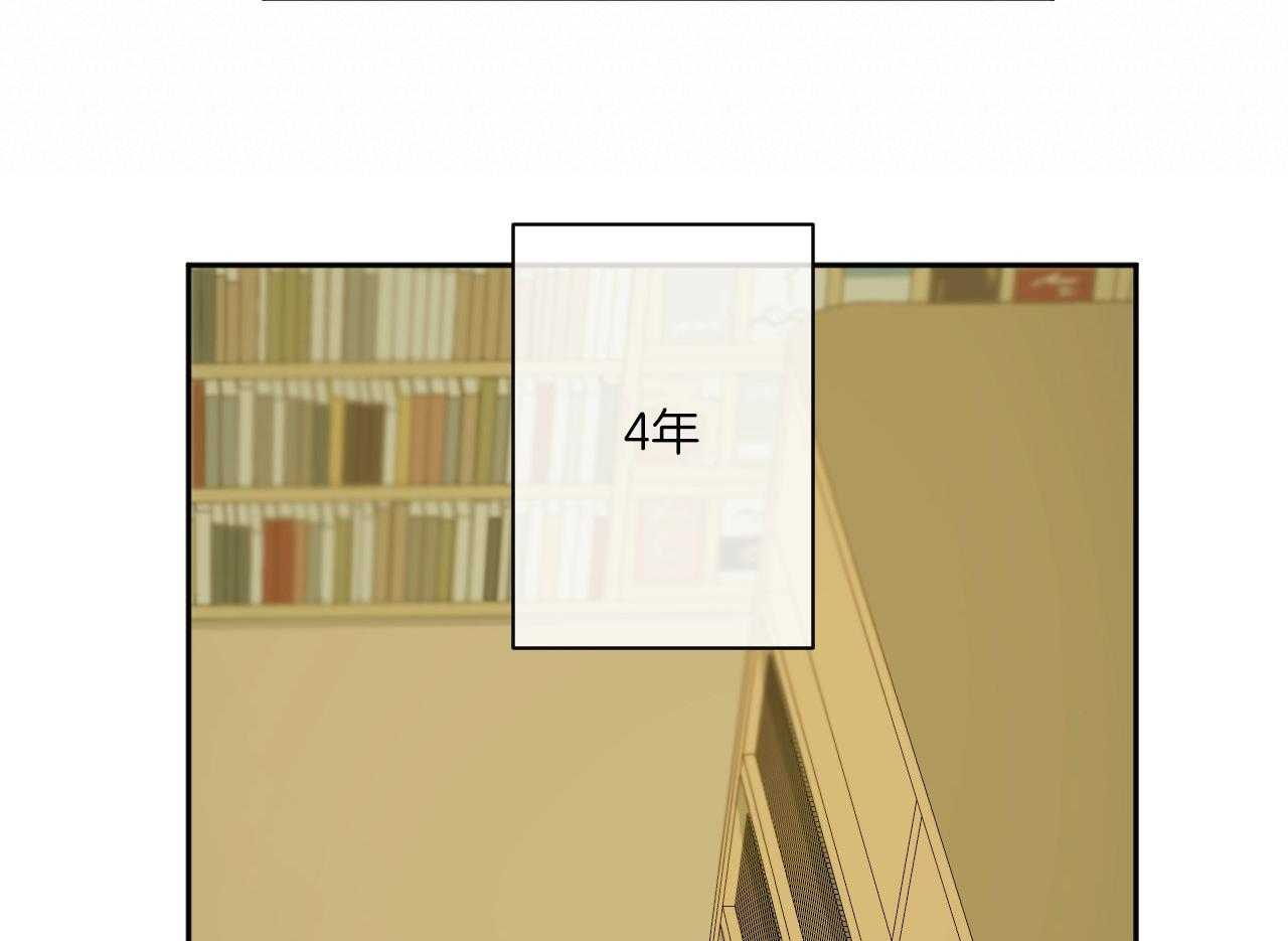 第151话_四年的时间16