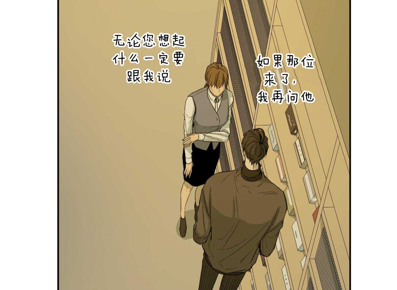 第151话_四年的时间17