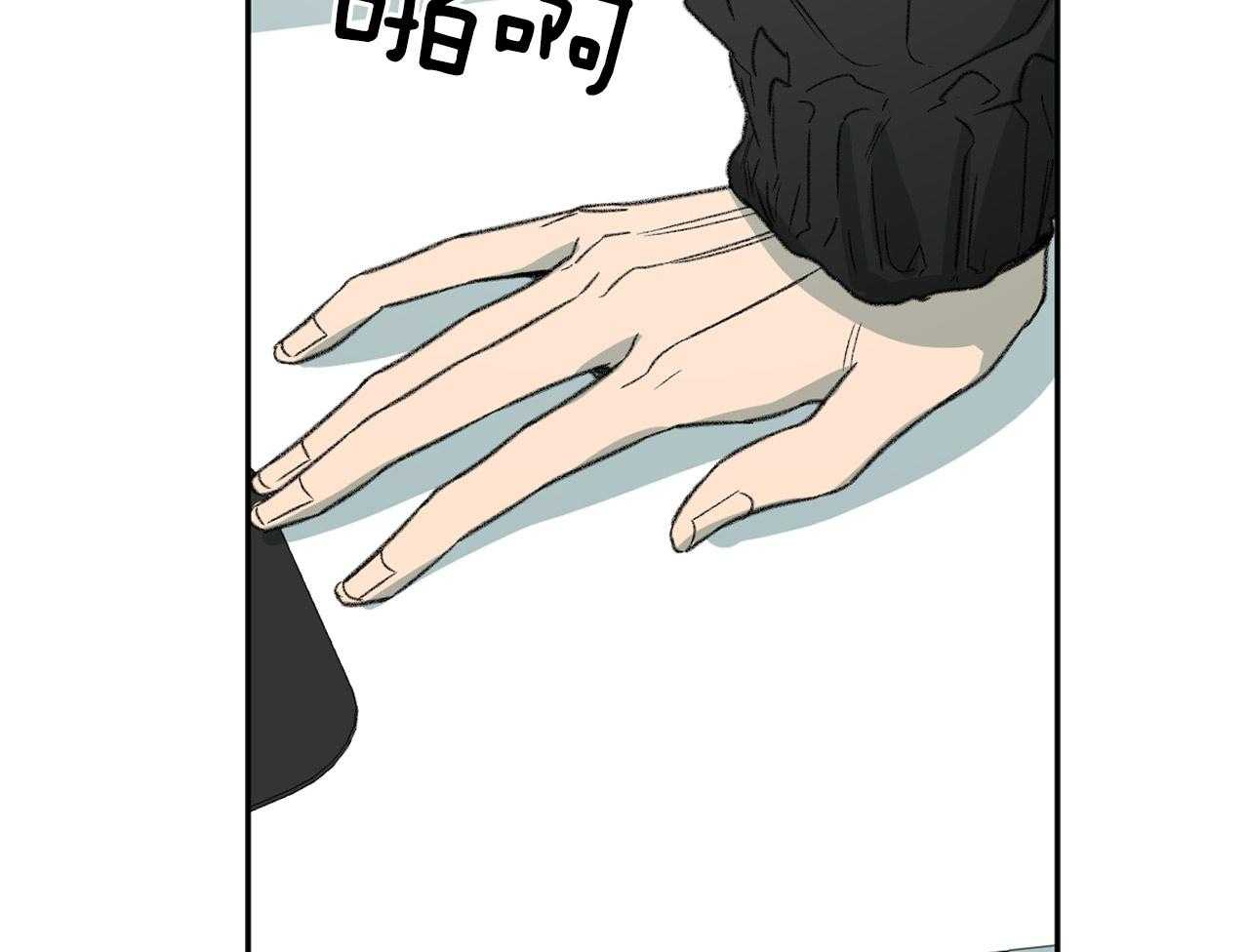 第151话_四年的时间33