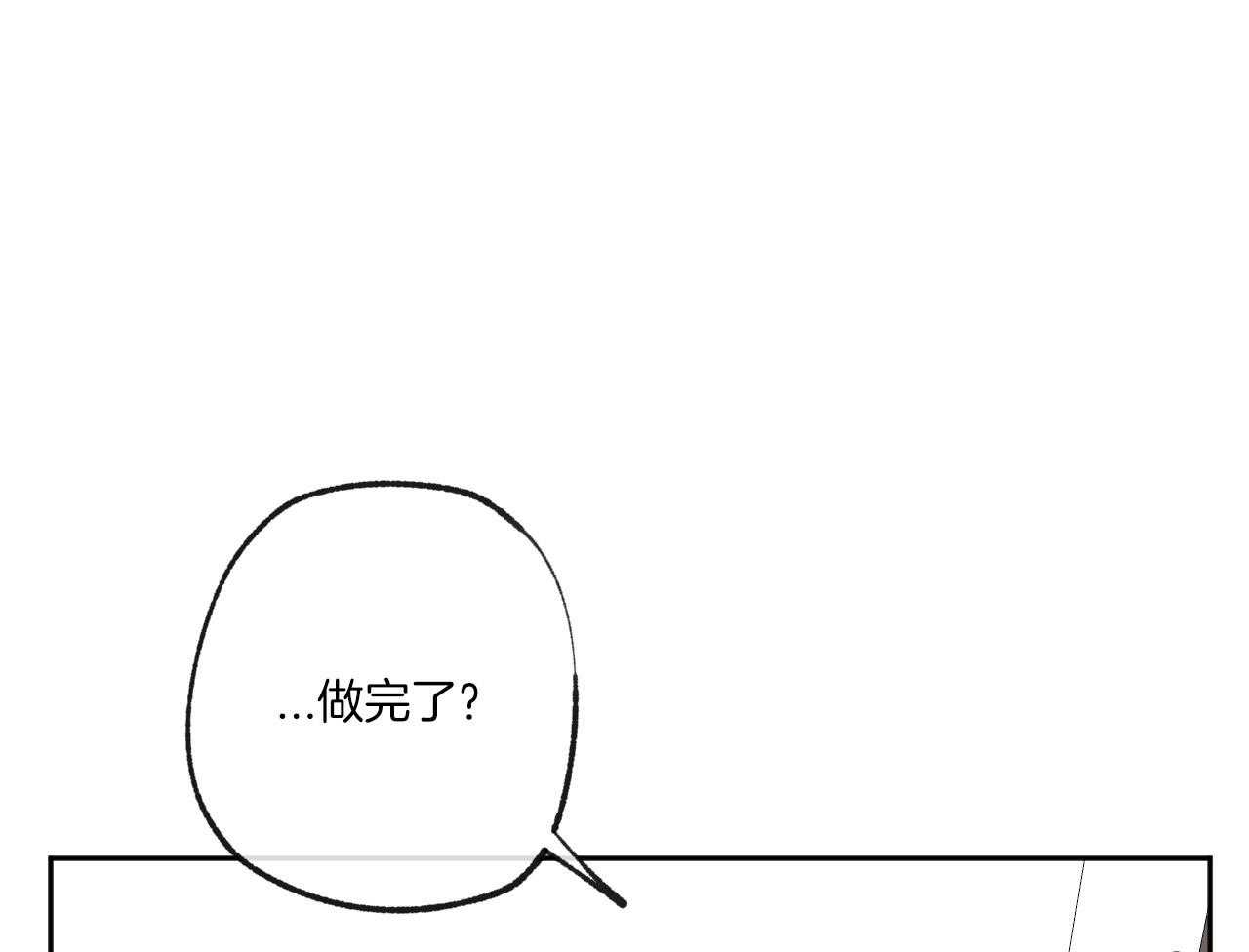 第151话_四年的时间36