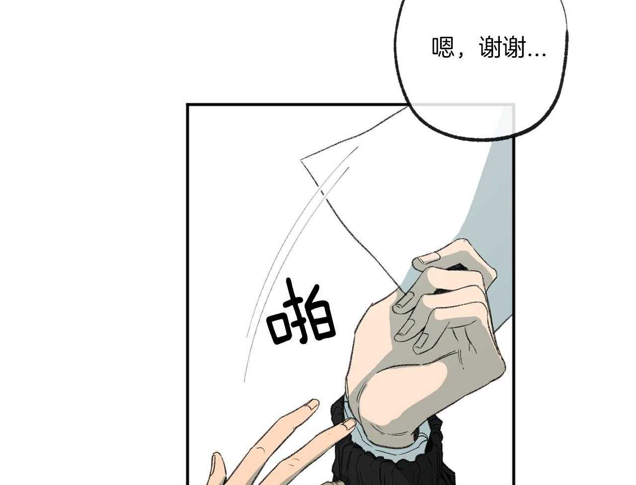 第151话_四年的时间38