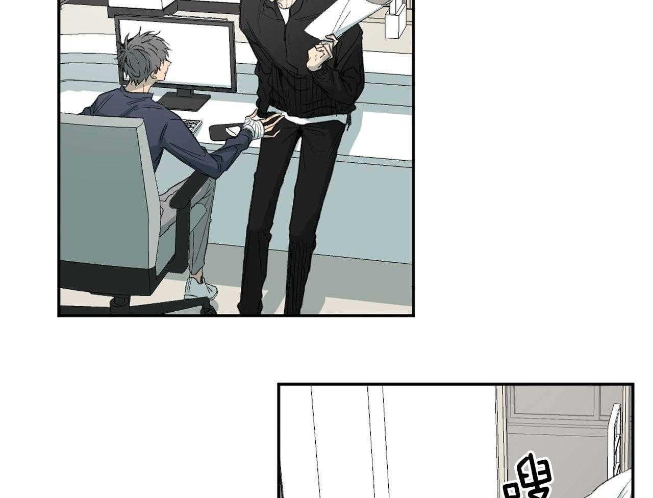 第151话_四年的时间40