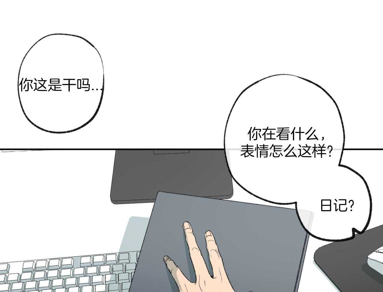 第151话_四年的时间44