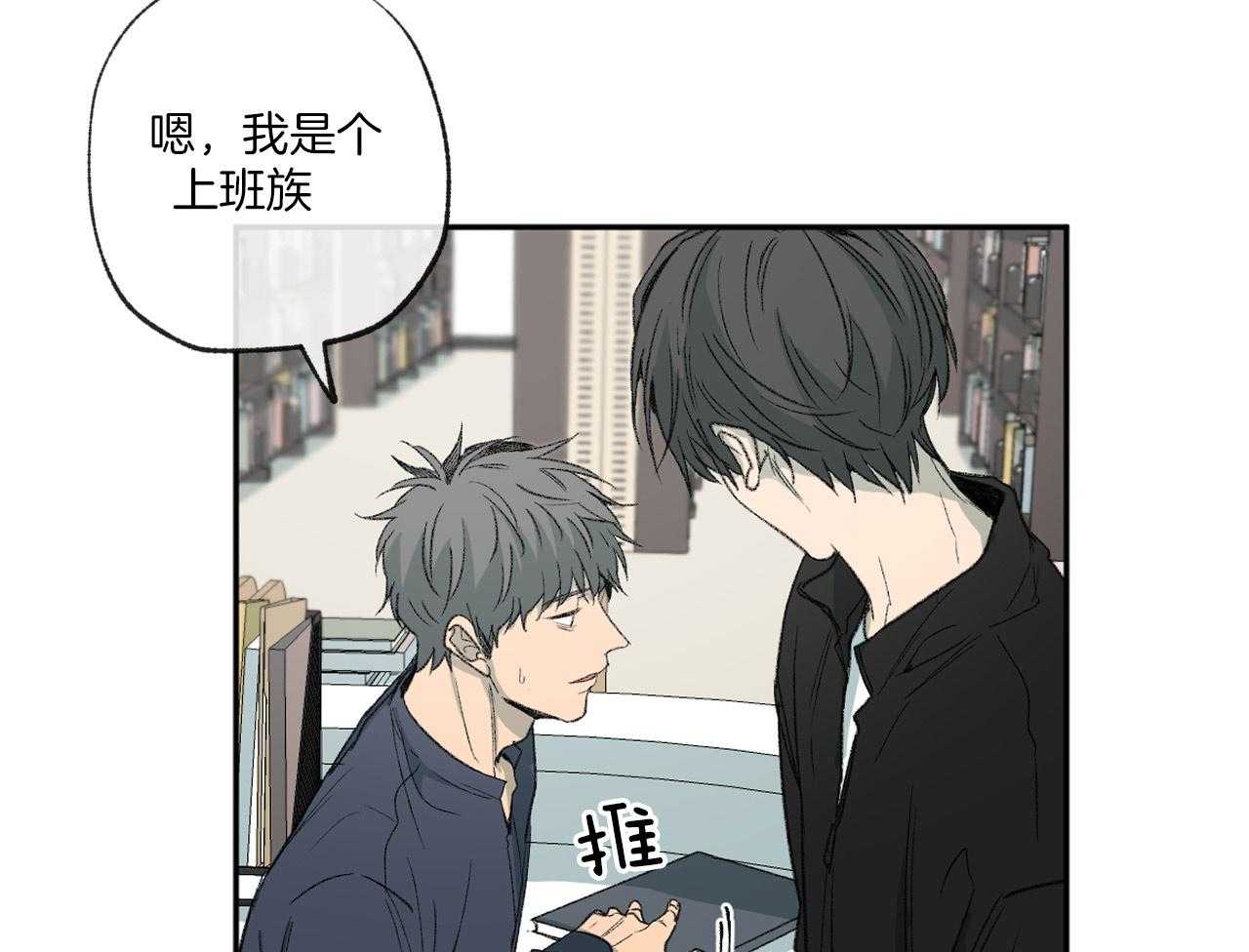 第151话_四年的时间47