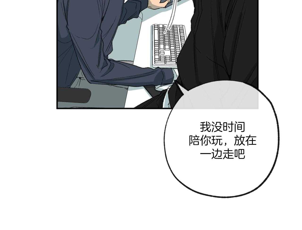 第151话_四年的时间48