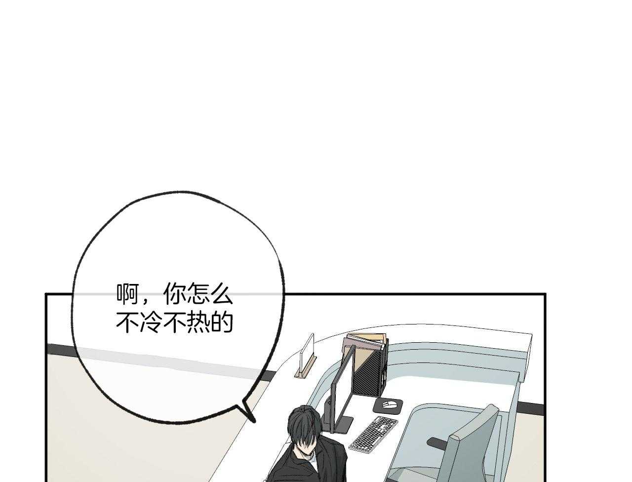 第151话_四年的时间49