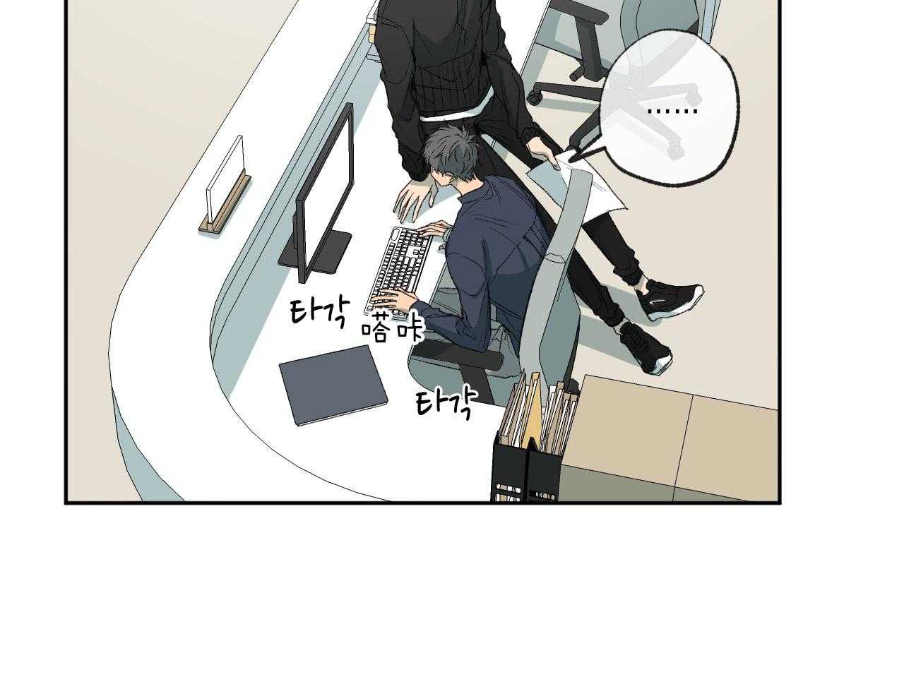 第151话_四年的时间50