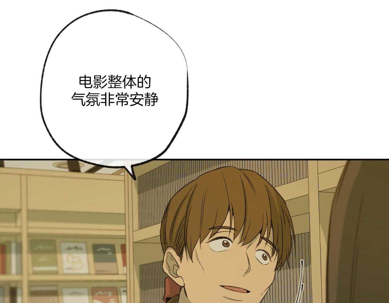 第151话_四年的时间6