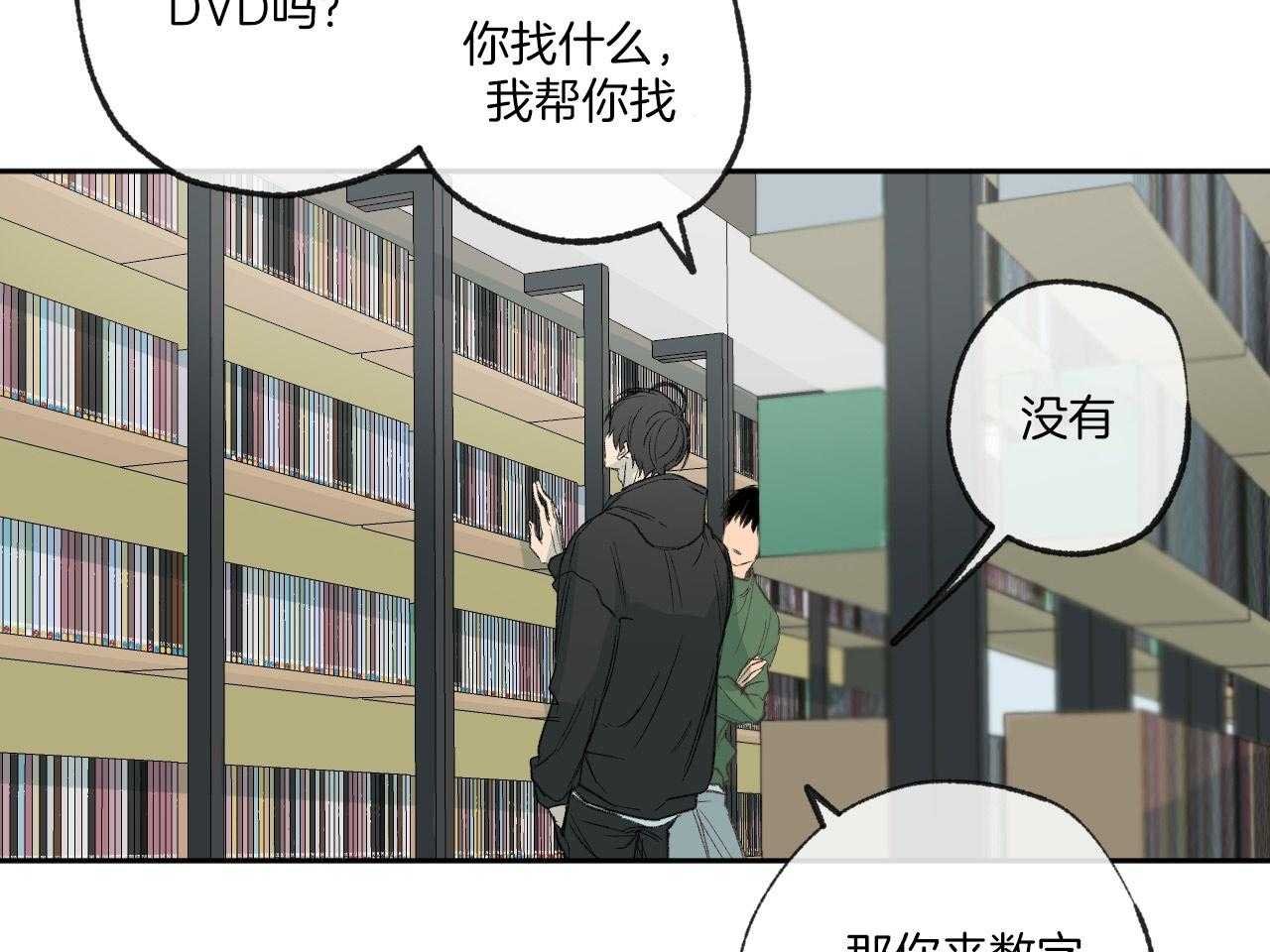 第150话_同一部电影15