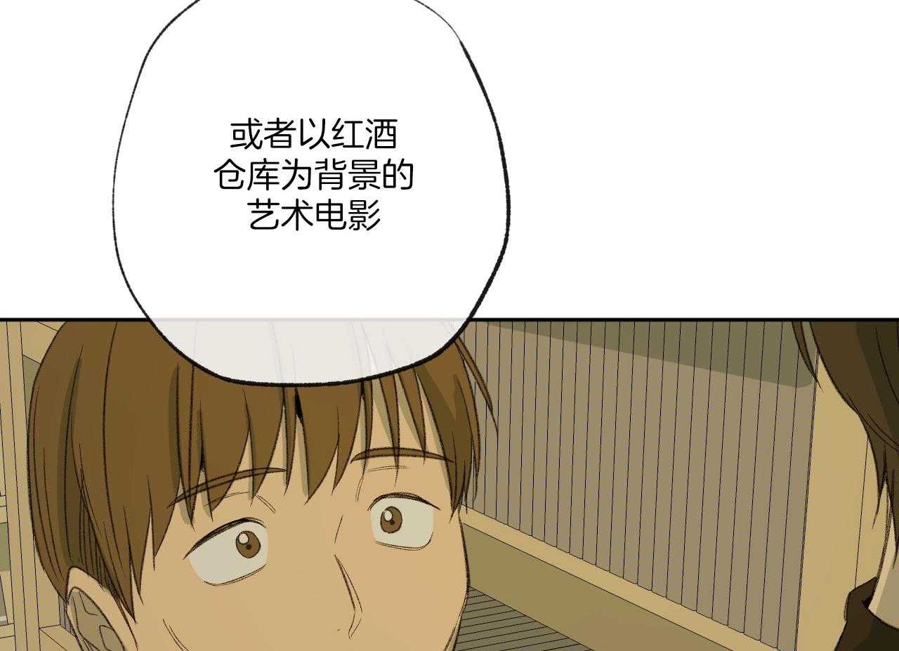 第150话_同一部电影50