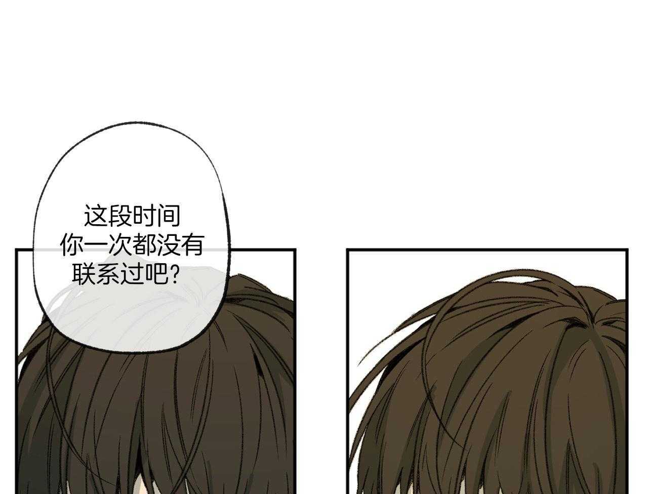 第149话_讽刺16