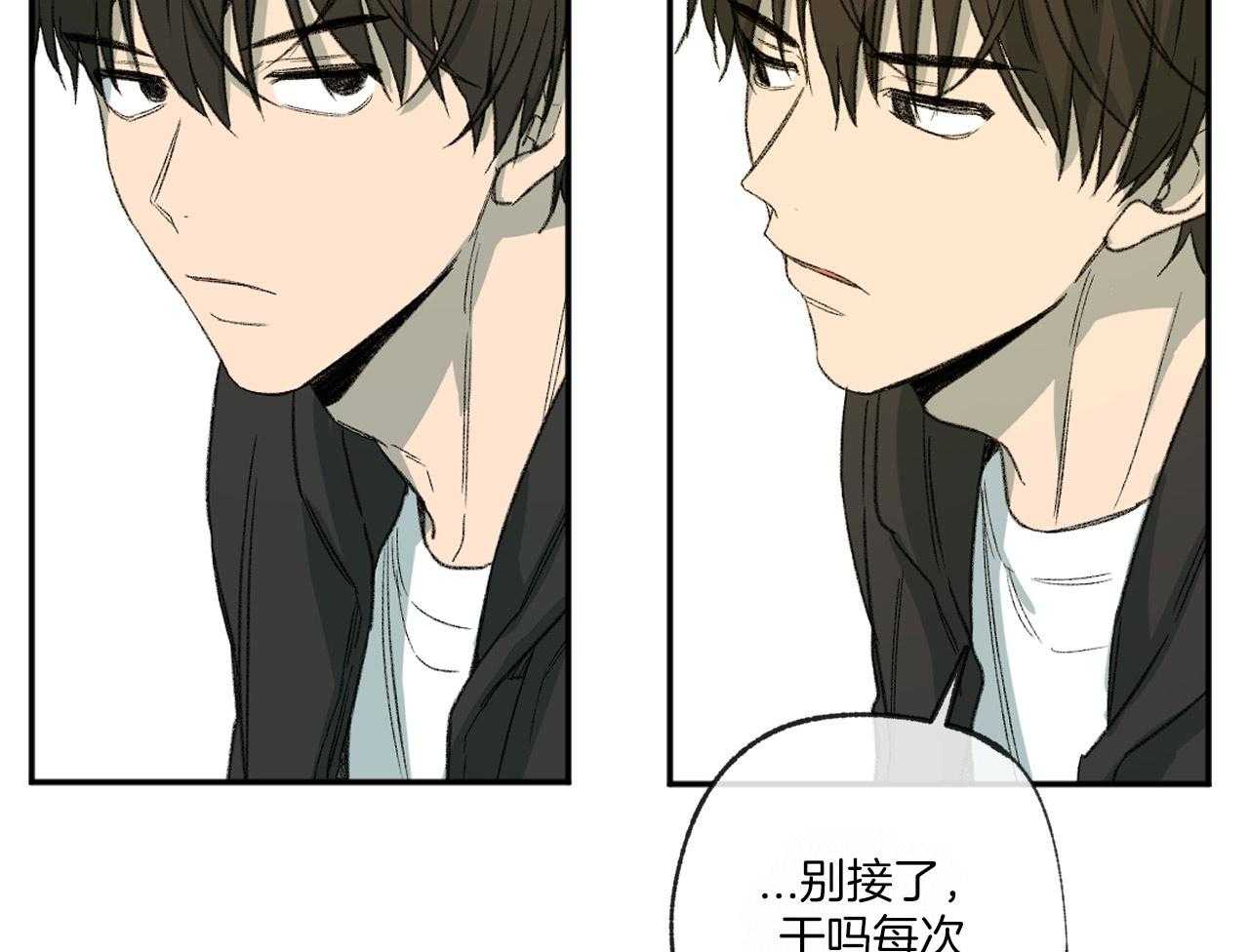 第149话_讽刺17