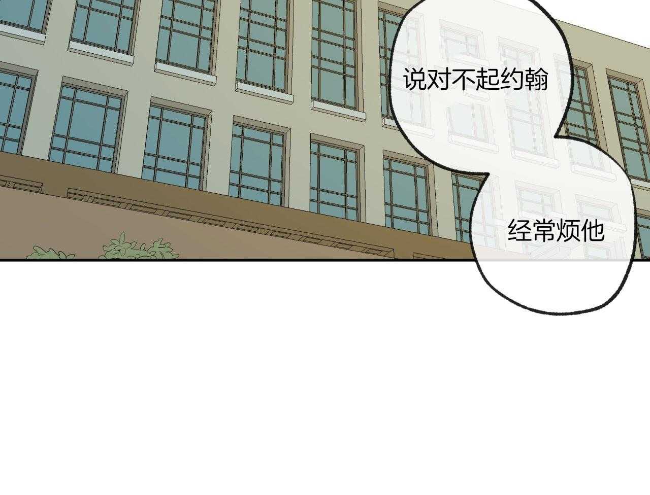 第149话_讽刺21