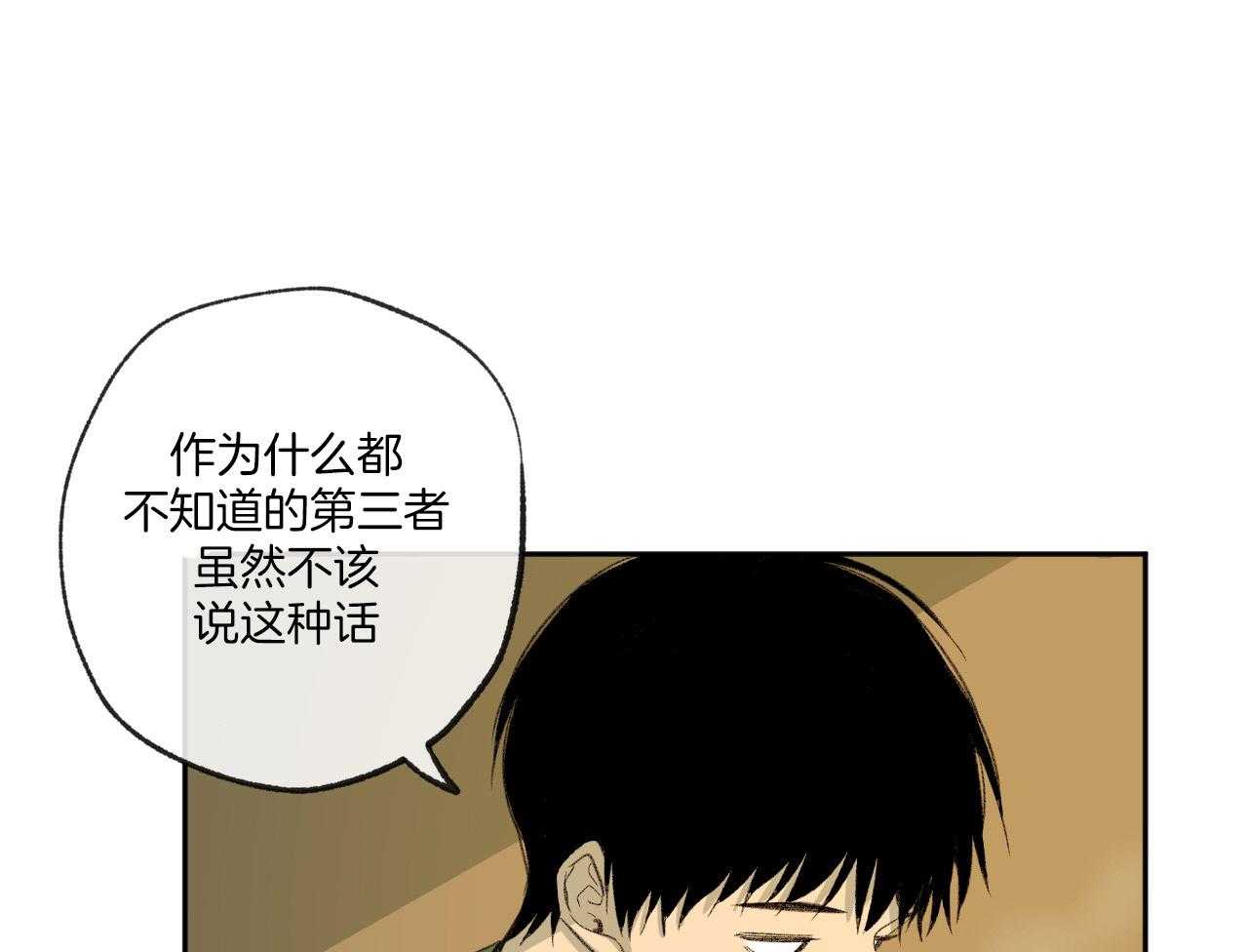 第149话_讽刺22