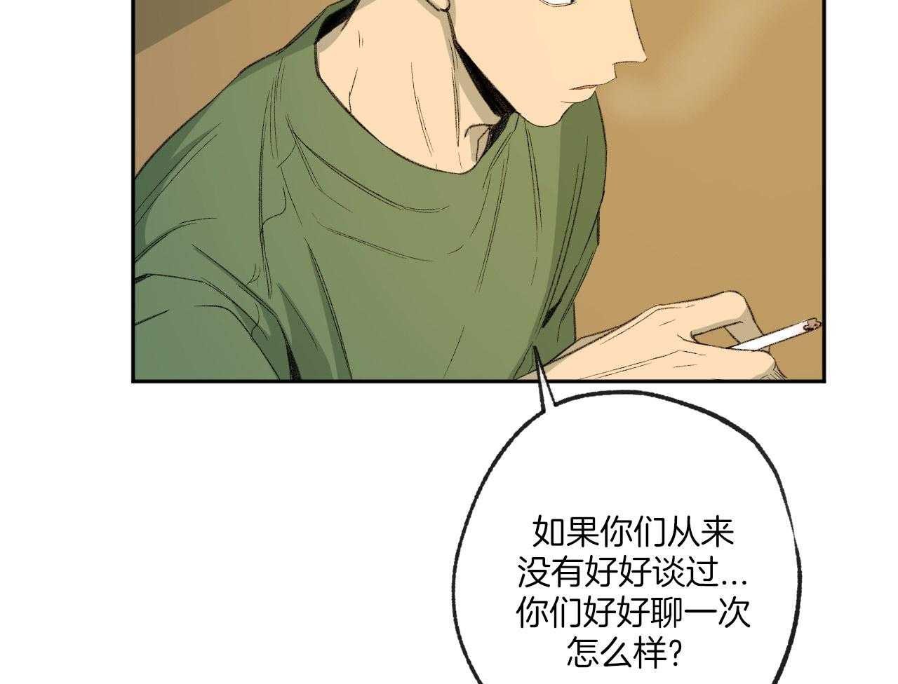 第149话_讽刺23