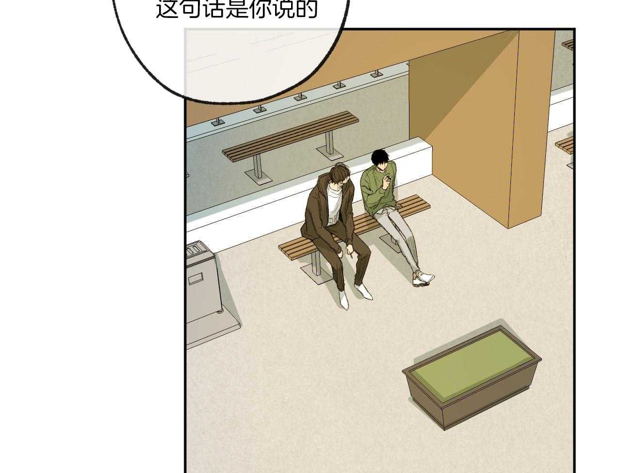 第149话_讽刺25