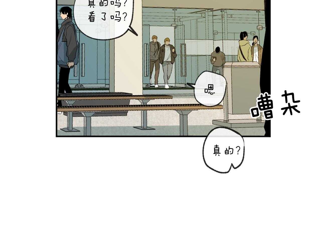第149话_讽刺30