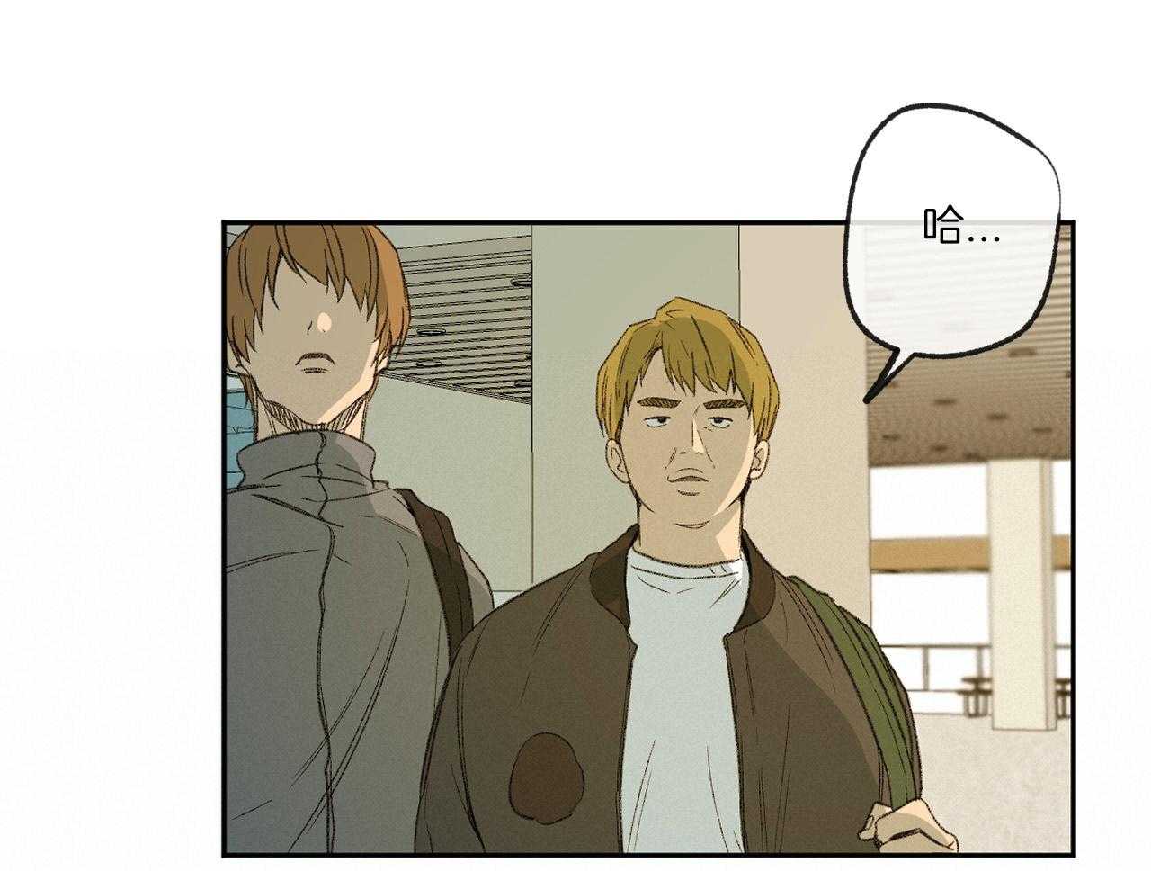 第149话_讽刺37
