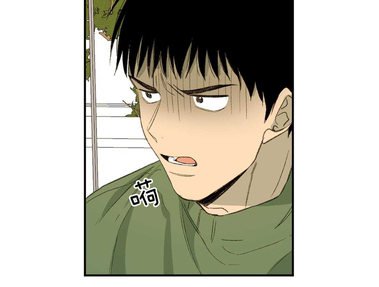 第149话_讽刺44