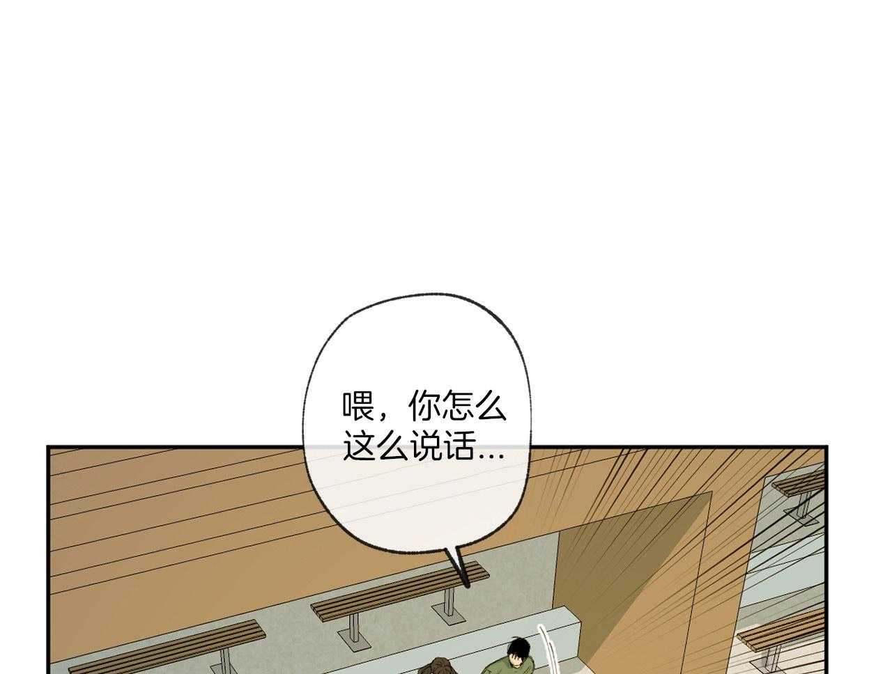 第149话_讽刺45
