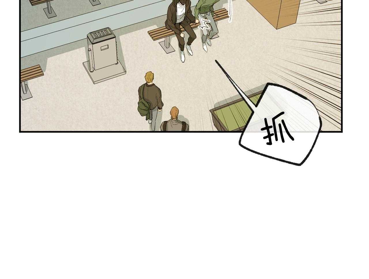 第149话_讽刺46