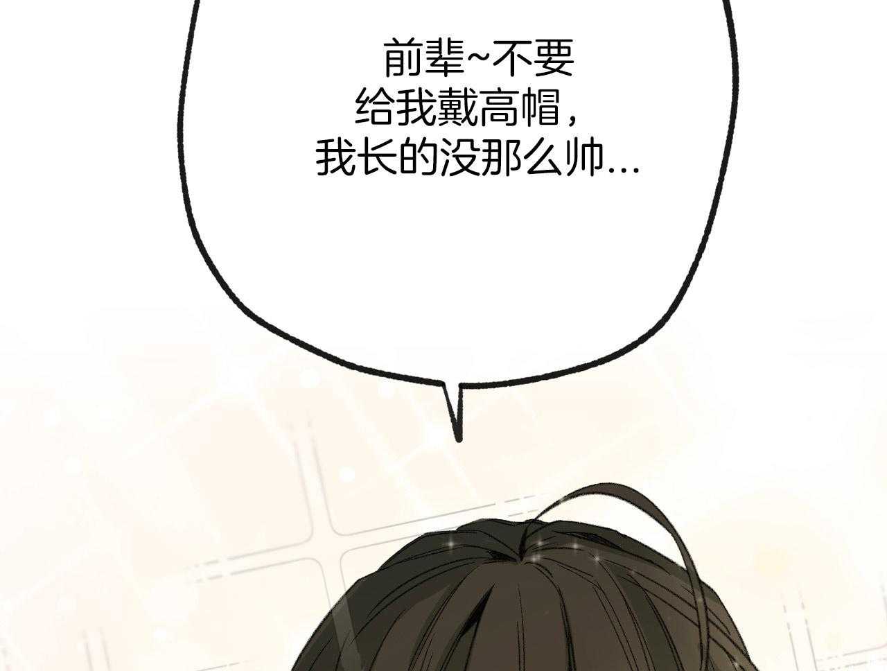 第149话_讽刺49