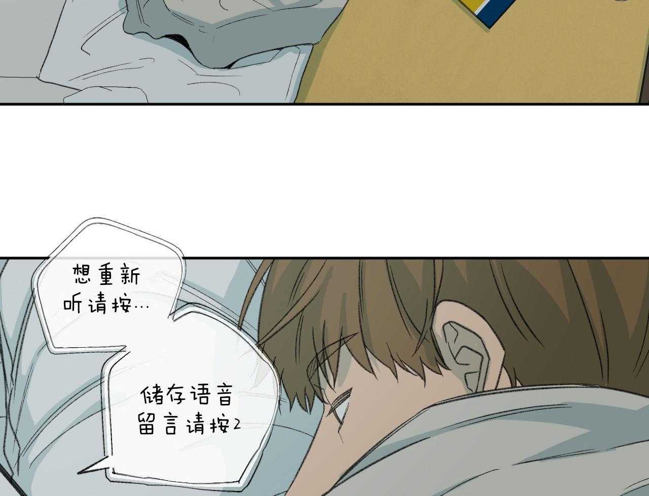 第148话_冷漠的源头17