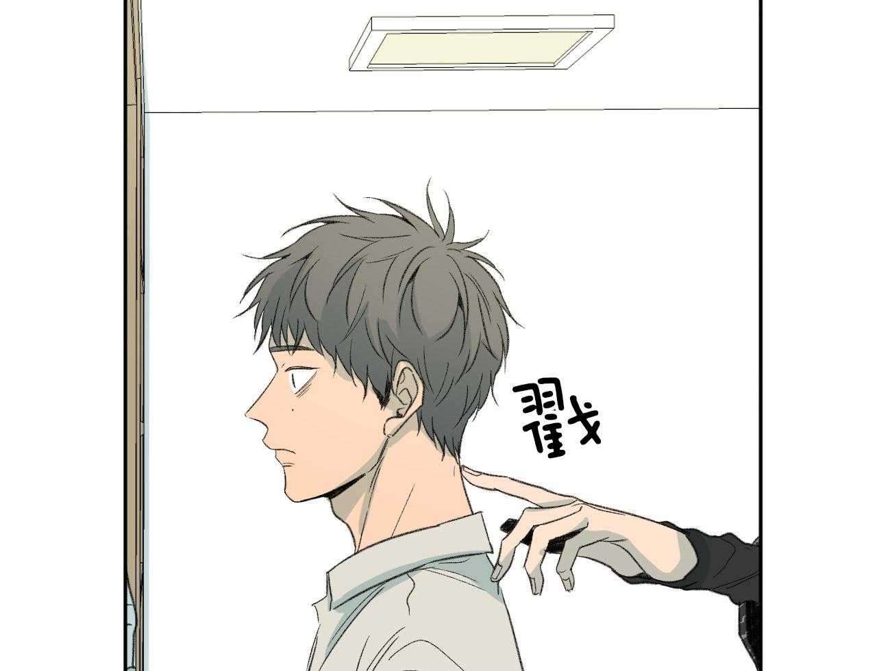 第148话_冷漠的源头22