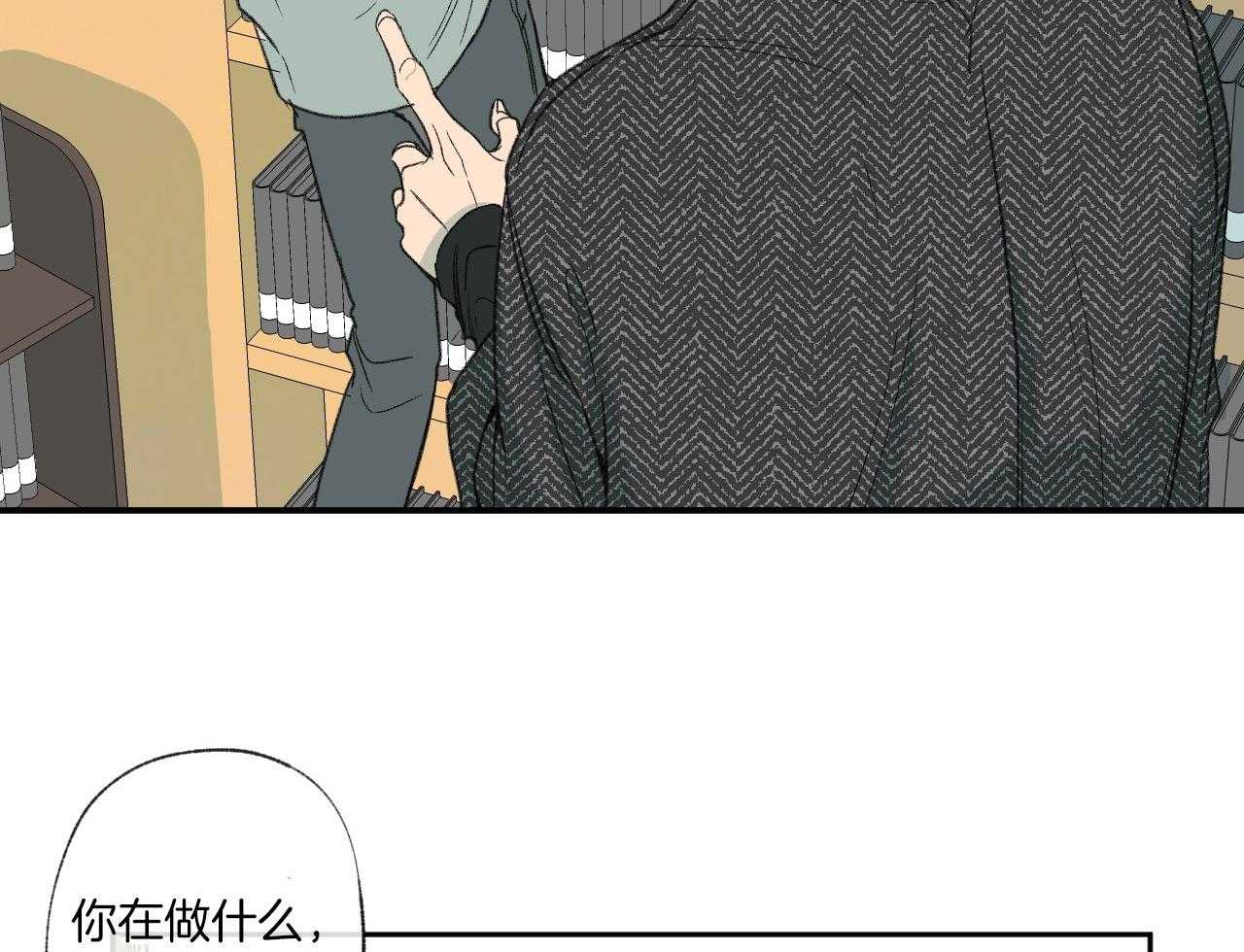 第148话_冷漠的源头25