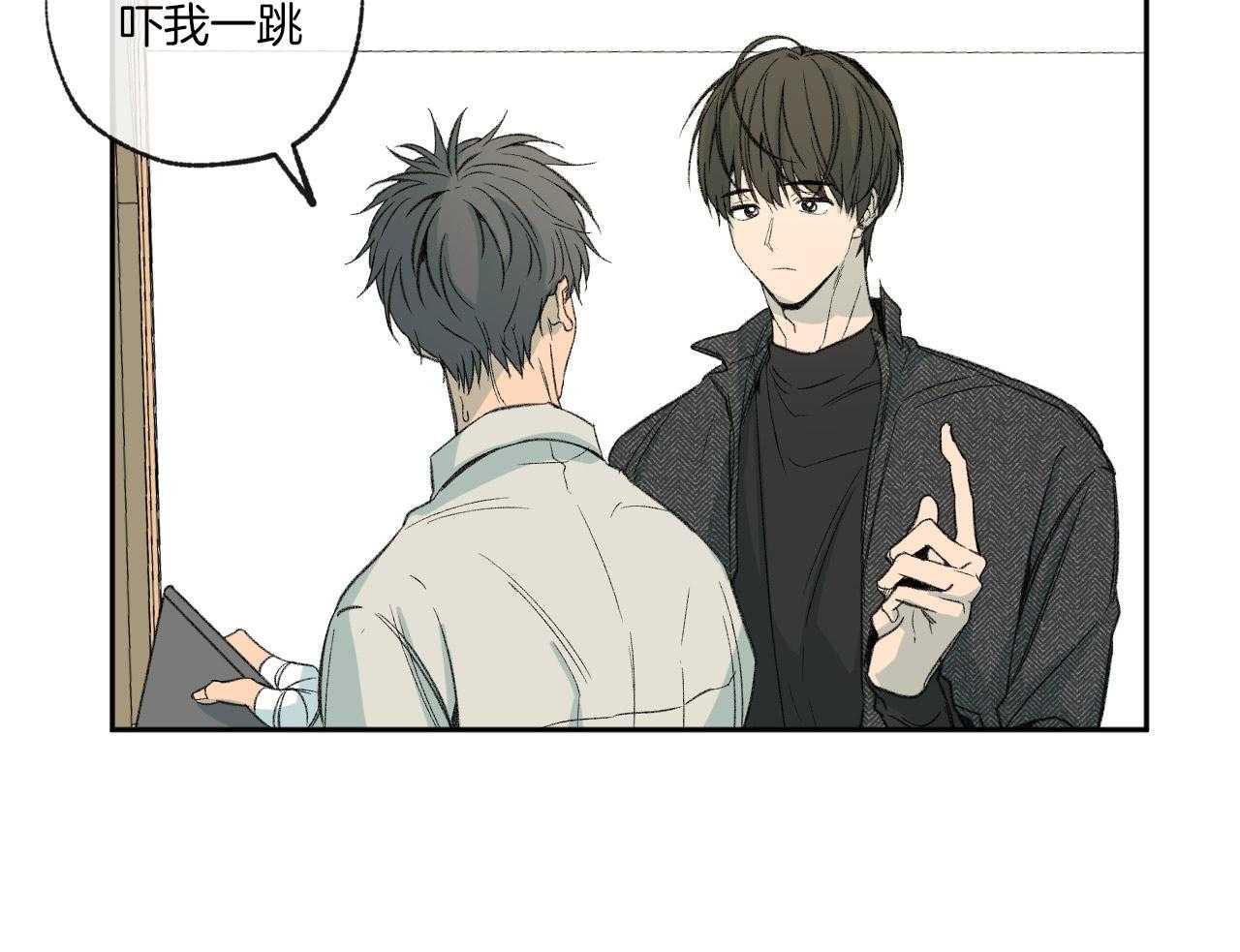 第148话_冷漠的源头26